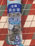 美麗雅 鋼絲球刷子5個(gè)裝廚房洗碗去油污清潔鐵絲球鋼絲刷鍋清潔球  曬單實(shí)拍圖