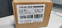 悠品12V3A電源適配器電腦顯示器電源線(xiàn)路由器機頂盒監控攝像頭DC充電器5.5*2.5/2.1mm圓口通用2A 曬單實(shí)拍圖