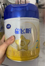 飛鶴星飛帆 嬰幼兒配方奶粉2段(6-12月齡) 700g 專(zhuān)利OPO 育兒補(bǔ)貼 曬單實(shí)拍圖