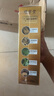 明字堂不含對苯二胺染發(fā)劑純天然植物無刺激不沾頭皮染發(fā)膏蓋白發(fā)自然黑 曬單實拍圖