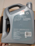 殼牌（Shell）全合成機油喜力HX8 5W-40 API SP A3/B4級 4L灰殼保養(yǎng)香港進口 曬單實拍圖