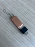 高速u(mài)盤(pán)手機電腦兩用16g/32g/64g/128g學(xué)生辦公大容量正品優(yōu)盤(pán) 旋轉款【玫瑰金】 8GB 曬單實(shí)拍圖
