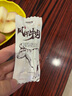 三只松鼠風(fēng)干牛肉約1斤袋裝六成干休閑零食手撕牛肉干肉干肉脯內蒙量販裝 曬單實(shí)拍圖