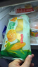 融廚粗糧玉米餅粑粑200g*2袋 （2袋總8個(gè) 雜糧饅頭  面點(diǎn)早餐半成品） 曬單實(shí)拍圖