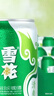 雪花 啤酒 SNOW BEER雪花清爽330ml*6/12罐【新老包裝隨機發(fā)貨】清爽微醺 雪花清爽 330mL 12罐 曬單實(shí)拍圖