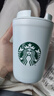 星巴克（Starbucks）保溫保冷杯355ml咖啡杯車(chē)載水杯子男女士雪地白女神款七夕禮物 曬單實(shí)拍圖