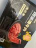 海底撈撈派滑牛肉150g*3盒裝 冷凍調(diào)制牛肉片涮鍋炒菜烤肉火鍋食材 曬單實拍圖