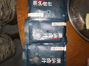 潮汕集錦 潮汕鹵汁鹵鵝肉醬牛肉家用鹵豬蹄小包裝新舊包裝隨機發(fā) 100g*3包 曬單實拍圖