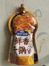加點(diǎn)滋味鮮香干鍋醬210g鮮香不辣醬香微甜可做7斤食材百搭干鍋擠擠不臟手 曬單實(shí)拍圖