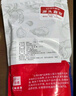 北海印象【北海產(chǎn)地】金蠔干大號(hào)250g牡蠣干煲湯煮粥材料 源頭直發(fā)包郵 曬單實(shí)拍圖
