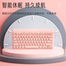 B.O.W航世 MK610無(wú)線(xiàn)鍵盤(pán)鼠標套裝 超薄靜音可愛(ài)女鍵盤(pán)圓帽多彩便攜電腦筆記本外設辦公鍵盤(pán)鼠標 無(wú)線(xiàn)鍵鼠套裝【櫻花粉】 曬單實(shí)拍圖