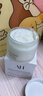 Aromat Herbs澳洲進(jìn)口補水睡眠面膜保濕修護泛紅去黃暗沉熬夜緊致抗皺衰老免洗 【全球熱銷(xiāo)10億+】睡眠面膜130g 曬單實(shí)拍圖