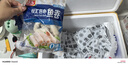 雙匯雞肉丸火鍋燒烤食材麻辣燙丸子包心魚(yú)卷夾心蟹味排 包心魚(yú)卷420g*2 曬單實(shí)拍圖