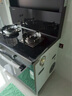森歌集成灶D8ZK-1蒸烤箱家用廚房一體式變頻大吸力保溫置物臺油煙機(jī)燃?xì)庠顭煓C(jī)套裝消毒烹飪中心新品 D8ZK-1蒸烤一體左排煙 d8zk-1天然氣 曬單實(shí)拍圖