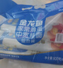 金龍魚 面條掛面 雞蛋面 家常雞蛋掛面 500g*20 整箱裝 曬單實(shí)拍圖