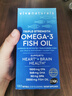Viva Naturals美國進口高純度rTG結(jié)構(gòu)深海魚油DPA天然omega3歐米伽3軟膠囊180粒 曬單實拍圖