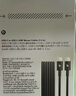 beats USB-C 轉(zhuǎn) USB-C 編織連接線 (1.5 米) - 閃電黑 充電線手機(jī)充電線 曬單實拍圖