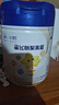 飛鶴星飛帆聚高星 乳鐵蛋白 高鈣CBP 長(cháng)高4段（3-14歲）兒童奶粉800g 曬單實(shí)拍圖