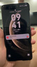 HUAWEI Mate 70 Pro+ 16GB+512GB金絲銀錦鴻蒙AI 高亮鈦玄武架構(gòu) 紅楓原色影像華為鴻蒙智能手機(jī) 曬單實(shí)拍圖