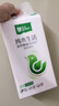 雨森（YUSEN）純木生活提掛懸掛抽紙5層320抽*4提M碼擦手紙面巾紙源頭直發(fā)包郵 曬單實(shí)拍圖
