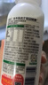 君樂寶悅鮮活鮮牛奶 260ml*5瓶低溫鮮奶生牛乳巴氏殺菌乳源頭直發(fā)包郵 曬單實(shí)拍圖