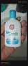 大寶SOD清爽保濕凝露100ml*2乳液面霜擦臉油補水面部護膚品七夕禮物 曬單實拍圖