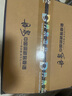 丹泉觀(guān)海 洞天酒海廣西醬香型白酒 自飲送長(cháng)輩純糧食禮物中秋禮品 51度 500mL 6瓶 曬單實(shí)拍圖
