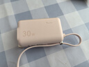 ANKER安克【新3C認證可上飛機】充電寶充電器數據線(xiàn)三合一30W快充5000毫安能量棒 type-c充電蘋(píng)果 粉 曬單實(shí)拍圖