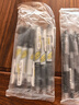 斑馬牌（ZEBRA）JJ77按動(dòng)黑色中性筆0.5mm簽字筆商務(wù)水筆學(xué)生考試刷題專(zhuān)用筆高顏值學(xué)習辦公文具套裝6支 曬單實(shí)拍圖
