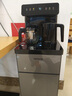 九陽（Joyoung）茶吧機(jī)2025新款家用高端柜式飲水機(jī)一體遙控智能下置水桶立式燒水辦公泡茶電熱水壺國家補(bǔ)貼 WH225 曬單實(shí)拍圖