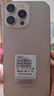 HUIWEI手機2025新品1TB超大內存7800mAh快充大電池驍龍888學(xué)生電競老人AI高性能6800W拍照 鈦沙金 12GB+256GB 曬單實(shí)拍圖