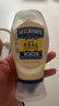 好樂(lè )門(mén)Hellmanns 西班牙進(jìn)口 原味蛋黃醬 漢堡醬輕食沙拉醬 235g 曬單實(shí)拍圖