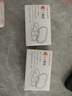 Daisy Leaf 日本藥片小分藥盒便攜藥品分裝收納盒一日三餐隨身一周七天藥盒 曬單實(shí)拍圖