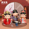 伊文兔（THE RABBIT IVEN）國潮唐小圓擺件盲盒手辦西安伴手禮文創(chuàng  )禮物生日禮物女教師節禮物 大唐盛世擺件全套4個(gè)+禮袋 曬單實(shí)拍圖