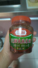 三廚爽脆菜脯蘿卜干即食涼拌小吃家常餐前爽口爽脆小菜醬汁下飯菜450g 曬單實(shí)拍圖