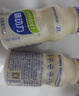 味動(dòng)力乳酸菌兒童早餐酸奶飲料0脂無(wú)色素益生菌飲品小瓶體驗裝100ml*5瓶 曬單實(shí)拍圖