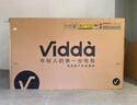 Vidda X Mini 2026款 海信電視75英寸 超高刷QD-Mini LED 以舊換新家電國(guó)家補(bǔ)貼游戲液晶AI電視機(jī)75VX3Q 曬單實(shí)拍圖