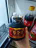 壽全齋 桂花酸梅湯 酸梅汁烏梅汁果汁聚餐飲料整箱黑五 300ml*12瓶 曬單實(shí)拍圖
