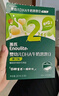 英氏（Engnice）嬰幼兒DHA牛奶溶溶豆椰子味 寶寶嬰兒零食輔食奶豆20g 6個(gè)月 曬單實(shí)拍圖