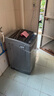 TCL 8公斤小型波輪洗衣機(jī)全自動(dòng)家用 L2R大容量一級(jí)能效 家電國(guó)家補(bǔ)貼以舊換新 送裝一體B80L2R 曬單實(shí)拍圖