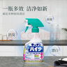 花王（KAO）重油污鐵銹溶解漂白泡沫清潔劑400ml餐具廚具除菌抽油煙機(jī)清潔劑 曬單實(shí)拍圖