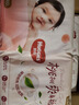 好奇（Huggies）鉑金裝小桃褲成長褲L120片(9-14kg)大號尿不濕拉拉褲【消暑散熱】 曬單實(shí)拍圖