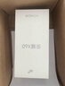 榮耀X60 十面抗摔防水耐磨 5800mAh大電池 一億像素 AI影像 8+256 月影白 國家補貼 5G AI手機 曬單實(shí)拍圖