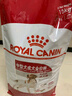 皇家狗糧 成犬狗糧 犬糧 寵物 中型犬 M25 全價(jià)犬糧 12月 15KG 曬單實(shí)拍圖