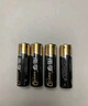 南孚5號電池40粒 五號堿性 聚能環(huán)5代 適用耳溫槍/血糖儀/無(wú)線(xiàn)鼠標/遙控器/血壓計/掛鐘/血氧儀等 曬單實(shí)拍圖