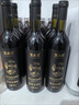 寶桑園桑葚冰酒桑椹甜酒735ml*1瓶聚會(huì )優(yōu)選果酒低溫發(fā)酵桑葚酒微醺果酒 曬單實(shí)拍圖