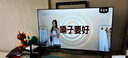酷開創(chuàng)維43K3節(jié)能款 43英寸電視 二級(jí)能效 AI遠(yuǎn)場語音 健康護(hù)眼 以舊換新補(bǔ)貼智能液晶平板43P3DGT 曬單實(shí)拍圖