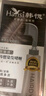 韓愢果染膏黑茶色2盒 染發(fā)劑植物蓋白頭發(fā)染發(fā)梳 無(wú)刺激染發(fā)膏 曬單實(shí)拍圖
