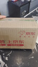 紐曼Newmine BT81收音機老人充電式迷你小音響便攜式隨身聽(tīng)全波段調頻播放器 曬單實(shí)拍圖