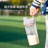 樂(lè )扣樂(lè )扣（LOCK&LOCK）大容量水杯tritan運動(dòng)搖搖杯便攜提手水壺男女塑料杯子800ML灰色 曬單實(shí)拍圖